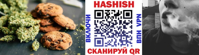 mega ONION  магазин продажи   Полысаево  Cannafood марихуана 
