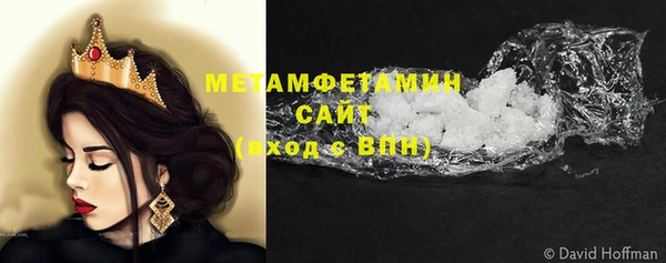 мяу мяу мука Медвежьегорск