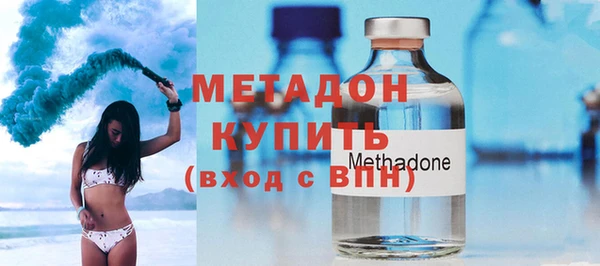 дживик Медногорск
