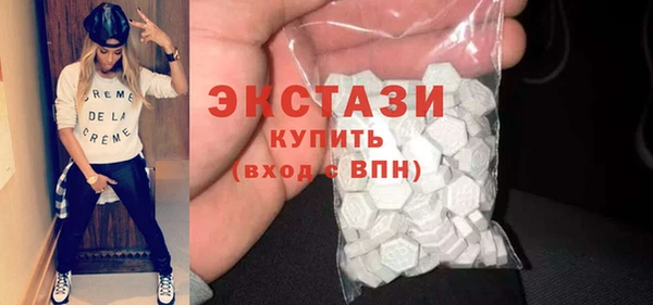 мяу мяу мука Медвежьегорск