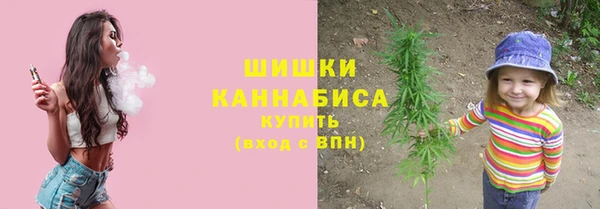 героин Мегион