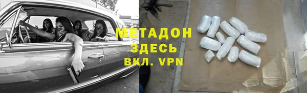 мяу мяу мука Медвежьегорск