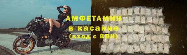 мяу мяу мука Медвежьегорск