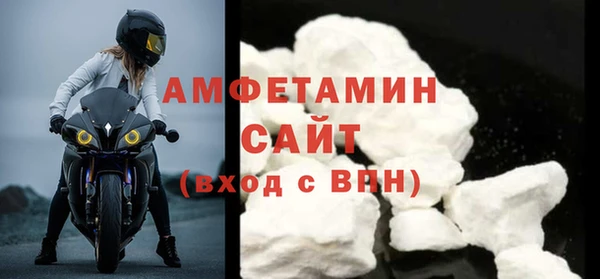 мяу мяу мука Медвежьегорск