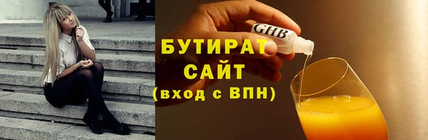 мяу мяу мука Медвежьегорск