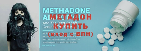 мяу мяу мука Медвежьегорск