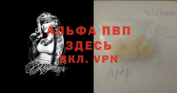 мяу мяу мука Медвежьегорск