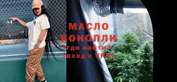 мяу мяу мука Медвежьегорск