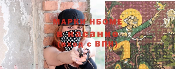 дживик Медногорск