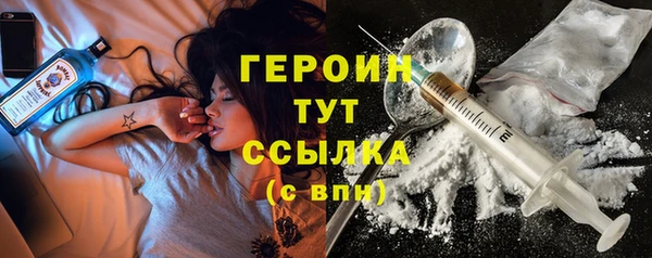 мяу мяу мука Медвежьегорск