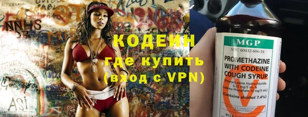 героин Мегион