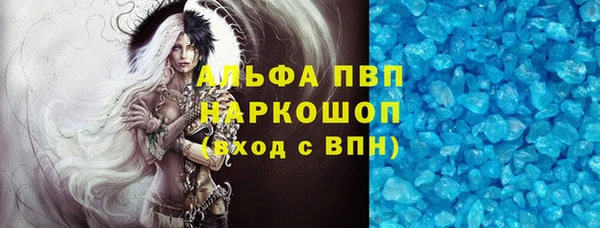 мяу мяу мука Медвежьегорск