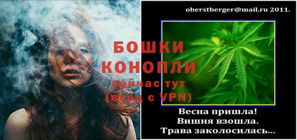 mix Березники