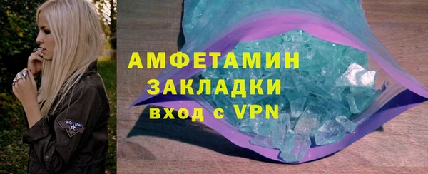 героин Мегион