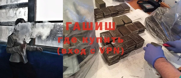 героин Мегион