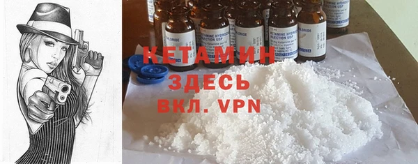 героин Мегион