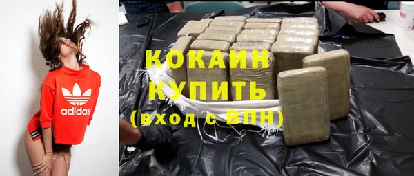 мяу мяу мука Медвежьегорск