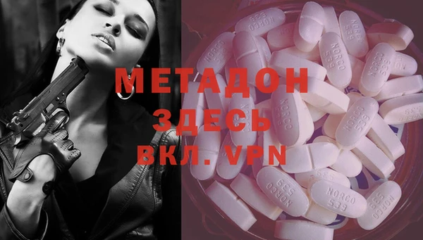 мяу мяу мука Медвежьегорск