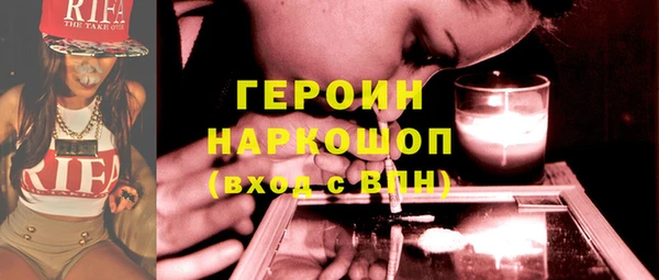 кокс Одинцово
