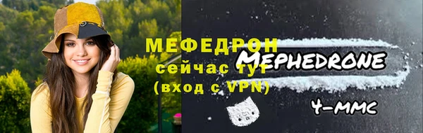 мяу мяу мука Медвежьегорск