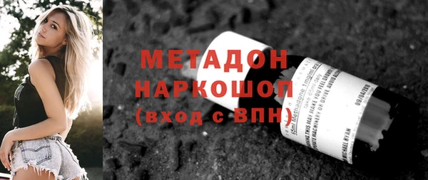 героин Мегион