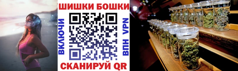 как найти   Полысаево  Марихуана Amnesia 